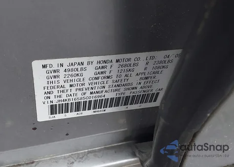 2005 Acura Rl 3.5 from USA, damaged, VIN JH4KB16585C016964